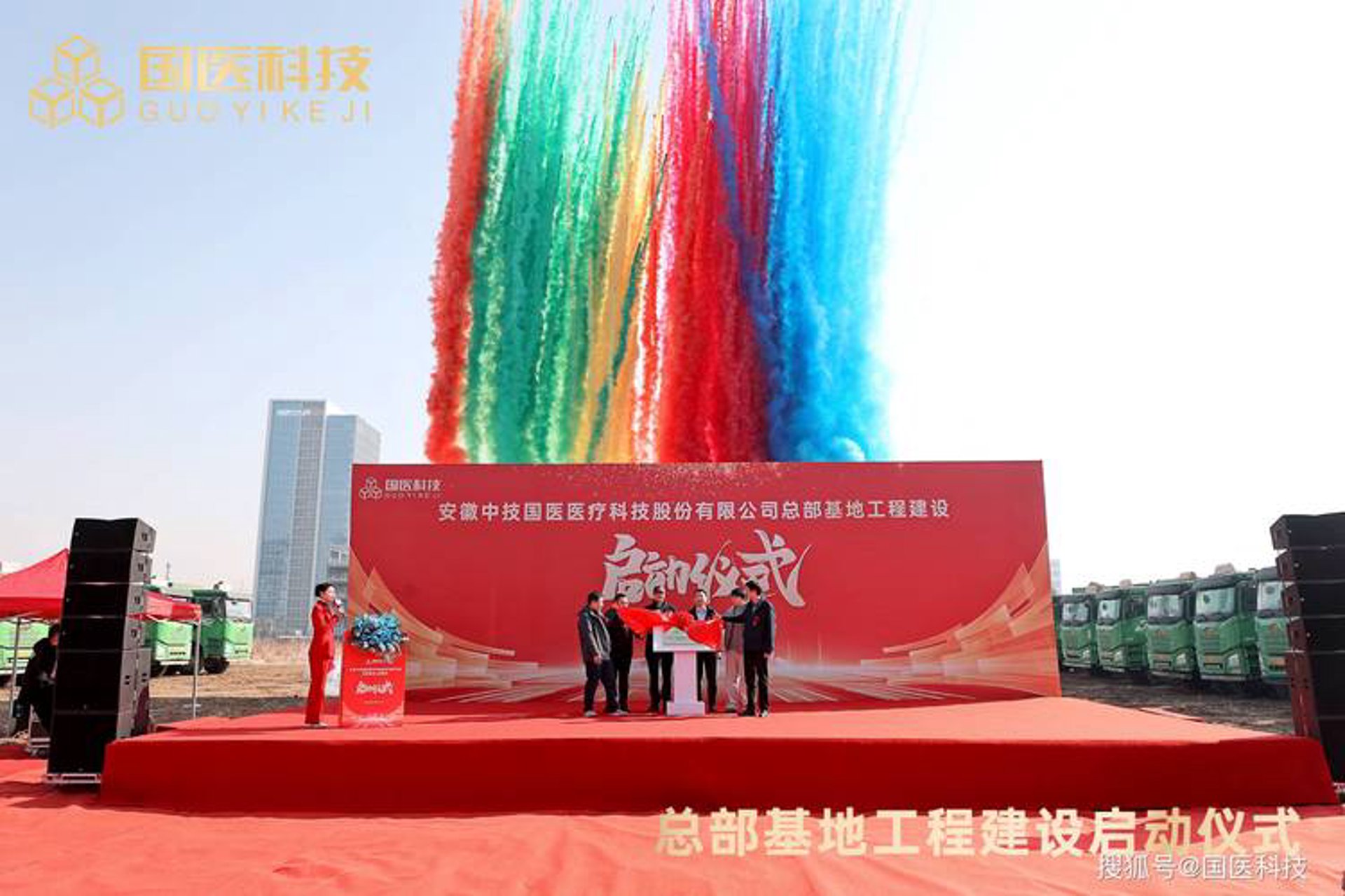 鑫言庭机械